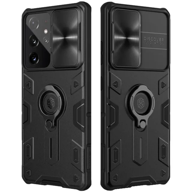 CloudValley Galaxy S21 Ultra Cover Nera Anello Antishock